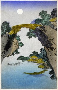 Földrajz. Japán. Híd. Hiroshige fametszete: A Tokaido ötvenhárom állomása (1833-1834). Képeslap, Japán, 1900 körüli (képeslap)