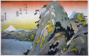 Földrajz. Japán. Hakone-tó (10. állomás). Hiroshige fametszete in: A Tokaido ötvenhárom állomása (1833-1834). Képeslap, Japán, 1900 körüli (képeslap)