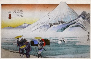 Földrajz. Japán. Hara, Mount Fuji in the Morning (13. állomás). Hiroshige fametszete in: A Tokaido ötvenhárom állomása (1833-1834). Képeslap, Japán, 1900 körüli (képeslap) alkotó: Ando or Utagawa (after) Hiroshige