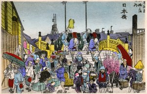 Földrajz. Japán. A reggeli ragyogás a Nihonbashi (1. állomás) állomáson. Hiroshige fametszete in: A Tokaido ötvenhárom állomása (1833-1834). Képeslap, Japán, 1900 körüli (képeslap)