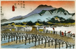 Földrajz. A reggeli ragyogás a Nihonbashiban (55. állomás). Hiroshige fametszete: A Tokaido ötvenhárom állomása (1833-1834). Képeslap, Japán, 1900 körül (képeslap)