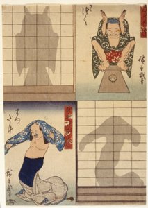 (Ábrák és árnyékok) alkotó: Ando or Utagawa Hiroshige