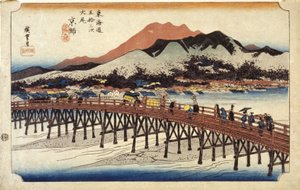 (Figurák átkelő hídon) alkotó: Ando or Utagawa Hiroshige