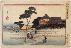 (Nagy épület, alul kunyhók) alkotó: Ando or Utagawa Hiroshige