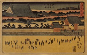 (Emberek az előtér utcában) alkotó: Ando or Utagawa Hiroshige