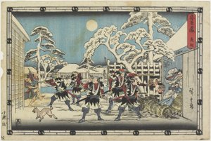 5. törvény alkotó: Ando or Utagawa Hiroshige