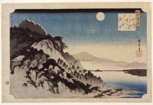 Őszi Hold Ishiyama felett (színes fatömbnyomat) alkotó: Ando or Utagawa Hiroshige
