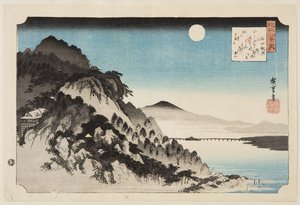 Őszi Hold az Ishiyama templomban (Ishiyama sh?getsu) (színes fatömbnyomat) alkotó: Ando or Utagawa Hiroshige