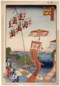 Ayase folyó és a harangcsatorna (színes fatömbnyomat) alkotó: Ando or Utagawa Hiroshige