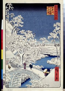 ""Edo száz híres kilátása"": ""Mount Yuhi Hill and Meguro Bridge"". Táj hópelyhekkel. (Yuhi-hegy és a Meguro-i Dobhíd (Edo száz híres képe) Utagawa Hiroshige (1797-1858) japán nyomtatványa 1856-1858 Erm Múzeum alkotó: Ando or Utagawa Hiroshige