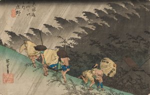 Vezető eső Shōno-ban alkotó: Ando or Utagawa Hiroshige