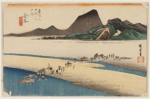 Gyakorlat verzió k alkotó: Ando or Utagawa Hiroshige