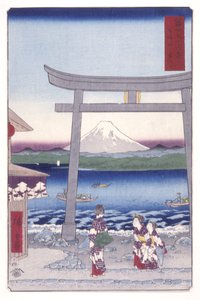 Chaotic Times és Enoshima Kazusa Sagami P Lovinse (Sagami Enoshima bejárata) alkotó: Ando or Utagawa Hiroshige