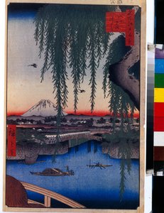 Japán nyomtatás: Kilátás a Yatsumi-hídra (Tokió, Japán). Sorozat száz híres nézet Edo. (Kilátás a Yatsumi hídra, Edo száz híres képe). Utagawa Hiroshige (1797-1858) munkája, fametszet (37x24 cm) alkotó: Ando or Utagawa Hiroshige