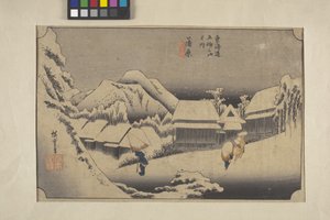 Esti hó Kamborán alkotó: Ando or Utagawa Hiroshige