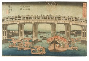 Tűzijáték az esti hűvösségben a Ryogoku-hídnál a Híres helyek Edóban - Újonnan kiválasztott sorozatból, 1840-1842 körül (fatömbnyomat papíron) alkotó: Ando or Utagawa Hiroshige
