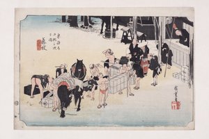 Fujieda: Változó hordárok és lovak (Fujieda, jinba tsugitate) (színes fatömbnyomat) alkotó: Ando or Utagawa Hiroshige
