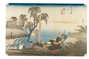 Fujikawa: Jelenet a posta külvárosában a Tokaido ötvenhárom állomása című sorozatból, 1831-1834 körül (fametszet, papír) alkotó: Ando or Utagawa Hiroshige