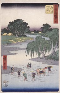 Fuji is alkotó: Ando or Utagawa Hiroshige