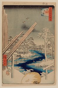 Fukagawa Fűrészüzemek alkotó: Ando or Utagawa Hiroshige