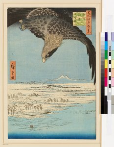 Fukagawa Susaki és Jūmantsubo alkotó: Ando or Utagawa Hiroshige