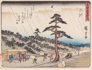 Futagawa alkotó: Ando or Utagawa Hiroshige