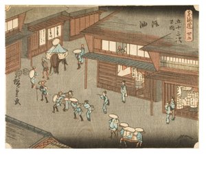 Goyu. Nők állítják meg az utazókat az utcán. A Tokaido ötvenhárom állomása című sorozatból, 1847-1852 körül (fametszet, papír). alkotó: Ando or Utagawa Hiroshige
