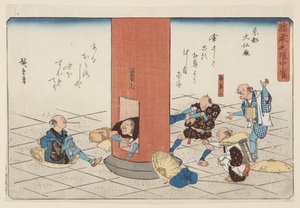 Kiotói Nagy Buddha Csarnok (Ky?to daibutsuden) (színes fatömbnyomat) alkotó: Ando or Utagawa Hiroshige
