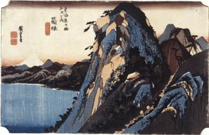 Hakone (színes fatömbnyomat) alkotó: Ando or Utagawa Hiroshige