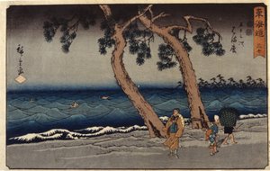 Hamamatsu Station (színes fatömbnyomat) alkotó: Ando or Utagawa Hiroshige
