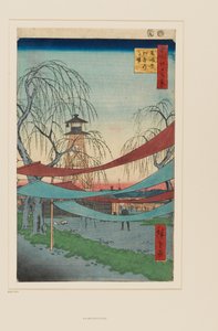 Hatsune riding grounds, Bakuro-chō alkotó: Ando or Utagawa Hiroshige