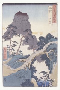 Higo (színes fatömb nyomat) alkotó: Ando or Utagawa Hiroshige