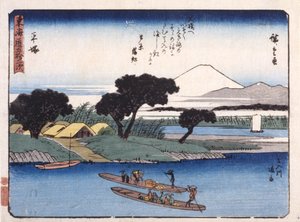 Hiratsuka alkotó: Ando or Utagawa Hiroshige