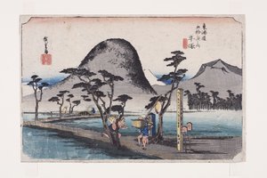 Hiratsuka: Nawate Roa d (Hiratsuka, Nawate Michi) alkotó: Ando or Utagawa Hiroshige