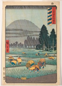 Hoki tartomány, Ono, távoli kilátás a Daisen-hegyre alkotó: Ando or Utagawa Hiroshige