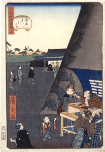 Inside Sujikai Gate (34) (Sujikaigomon Uchi) (színes fatömbnyomat) alkotó: Ando or Utagawa Hiroshige