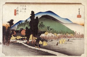 Ishi Yakushi alkotó: Ando or Utagawa Hiroshige