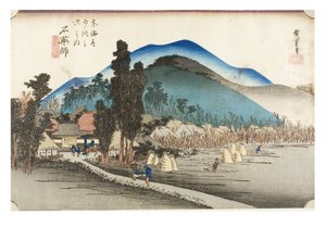 Ishiyakushi: Ishiyakushi templom a Tokaido ötvenhárom állomása című sorozatból, 1831-1834 körül (fametszet, papír) alkotó: Ando or Utagawa Hiroshige
