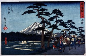 Japán táj vulkánnal és erdeifenyővel – ifjabb Hiroshige (Utagawa Hiroshige) japán nyomatai alkotó: Ando or Utagawa Hiroshige