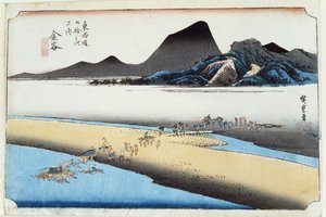 Kamaya, Oigawa Embo, Az Oi folyó további partja, 25. sz. a „Tokaido Raod 53 állomása” sorozatból (fatömbnyomat)