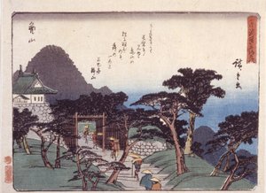 kamayama alkotó: Ando or Utagawa Hiroshige