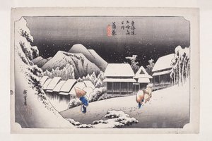Kanbara: Night S w (Kanbara, Yuki by) (Ez egy adatbázis t) alkotó: Ando or Utagawa Hiroshige