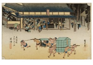 Kusatsu: Tokaido ötvenhárom állomása című sorozatból, 1831-1834 körül (fametszet, papír) alkotó: Ando or Utagawa Hiroshige