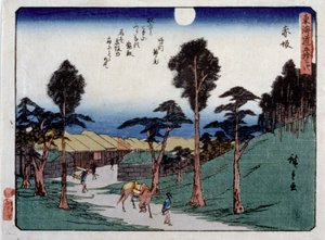 Engedélyezze az Urban Serie s-t, Akasaka alkotó: Ando or Utagawa Hiroshige