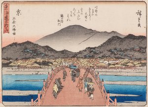 Ito-san Joe perspektívája alkotó: Ando or Utagawa Hiroshige