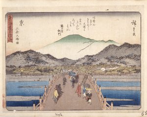 Kyoto (színes fatömbnyomat) alkotó: Ando or Utagawa Hiroshige