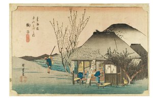 Mariko: Tokaido ötvenhárom állomása című sorozatból, 1831-1834 körül (fametszet, papír). alkotó: Ando or Utagawa Hiroshige
