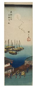 Holdfényes este Takanawában a Híres nézetek a keleti fővárosról sorozatból, 1837-1838 körül (fametszet, papír) alkotó: Ando or Utagawa Hiroshige