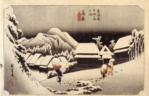 Éjszakai hó Kanbarában, #16 (színes fametszet) alkotó: Ando or Utagawa Hiroshige