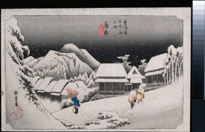 Éjszakai hó, Kambara", "A Tokaido ötvenhárom állomása" sorozatból alkotó: Ando or Utagawa Hiroshige
